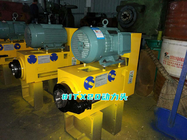 1TX20�����^